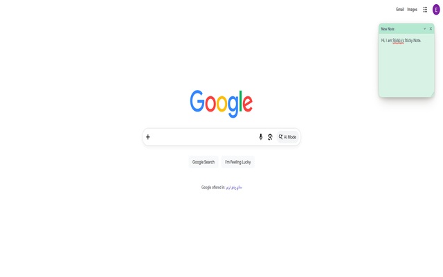 Screen 1
